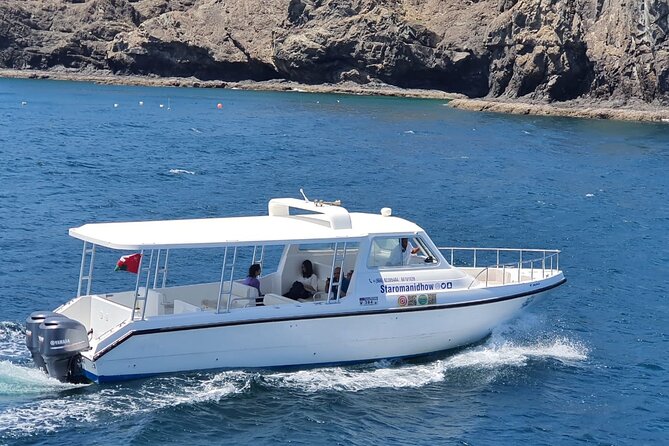 2 Hours Dolphin Watching Cruise in Muscat - The first run along Muscat’s rocky coast