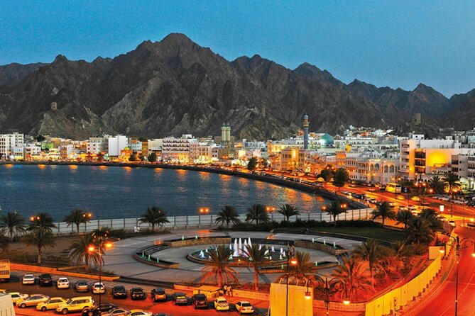4-Hour Muscat City Tour Afternoon Till Evening - Sultan Qaboos Grand Mosque from the outside