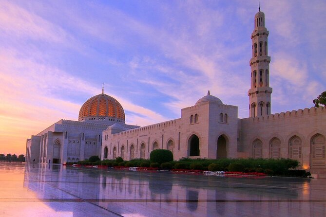 5 Hours Private Tour in Muscat City - Key points at a glance