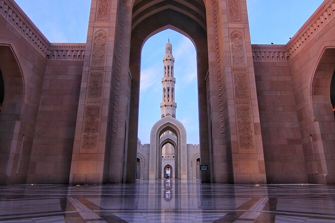 5 Hours Private Tour in Muscat City - A useful first look at Muscat