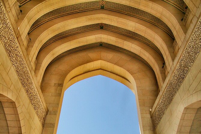 5 Hours Private Tour in Muscat City - The Royal Opera House adds a polished cultural stop