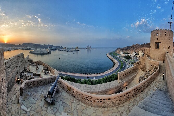 5 Hours Private Tour in Muscat City - Qurum Park offers a softer final stop