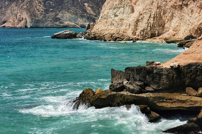 8 Hours of West Salalah Best | Private Tour - Afoul Beach, Also Called Masood Beach