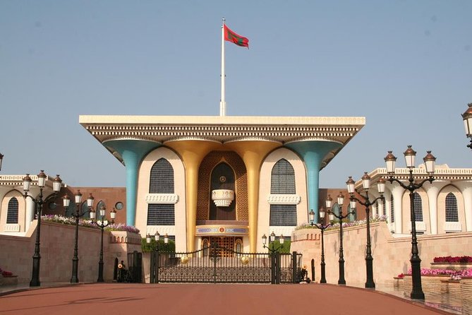 Cruise-Tour Excursion Muscat city tour half day - The Royal Opera House as a 30-minute photo stop