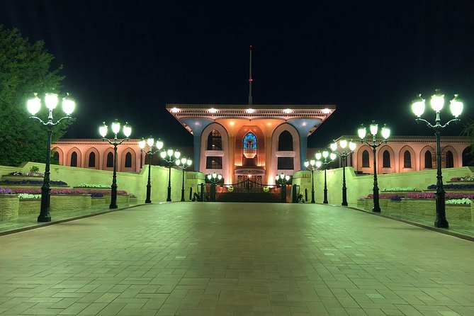 Discover Muscat: Group City Tour - Transport, group size, and pace