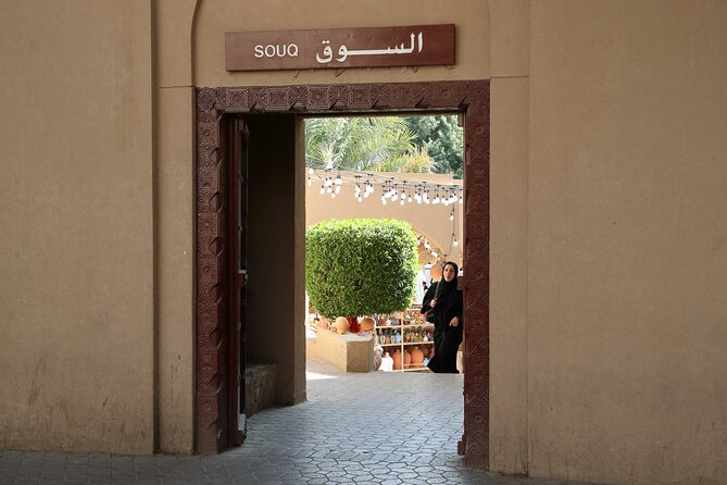 Enjoy the beauty of Fanja, Samail، Izki & Nizwa on a special trip - The guide can shape the whole day