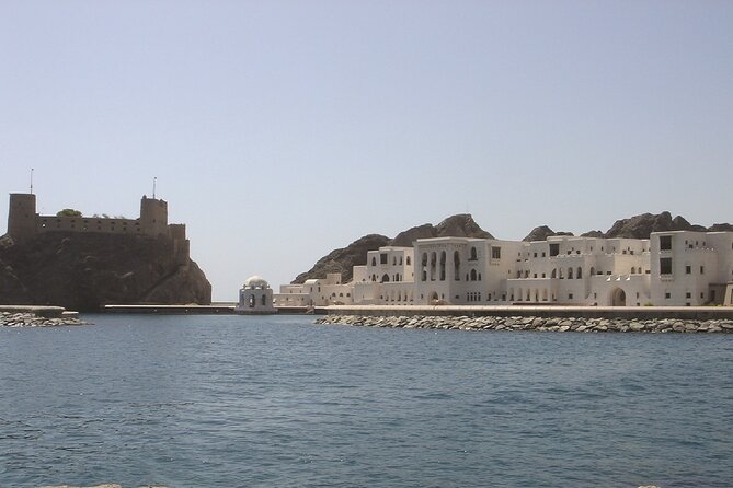 Evening Sunset Dhow Cruise Tour - Muscat - The Muscat Corniche from the water