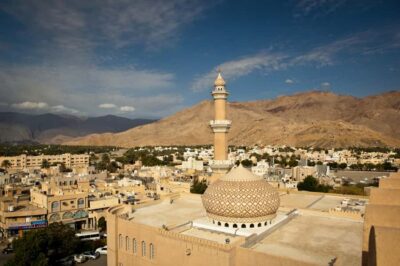 Nizwa and Oman’s Historical Gems Tour