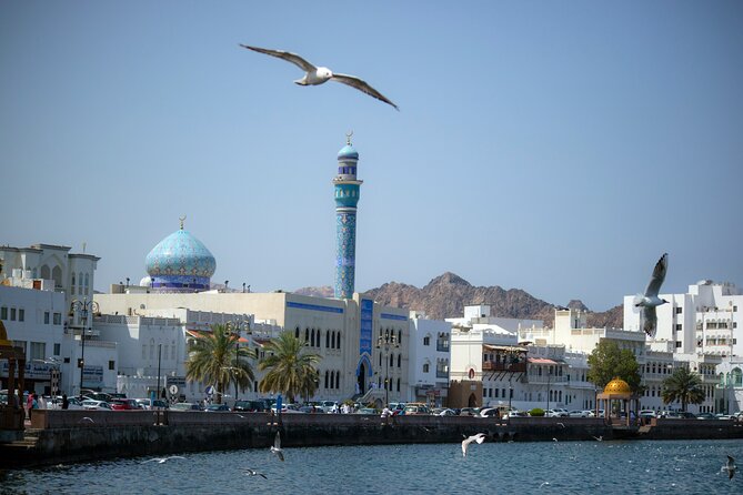 Half-Day Private Muscat City Tour 4 Hours - Follow the lanes of Mutrah Souq