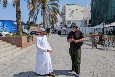 Half Day Private Muscat City Tour