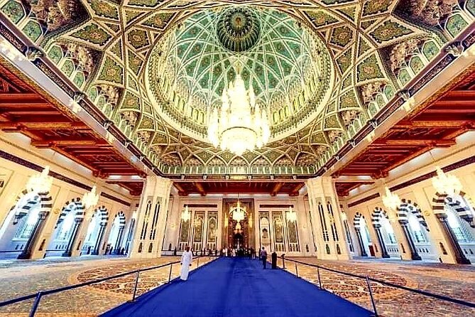 Half-Day Private Muscat City Tour - Top Landmarks in Just 4 Hours - A quick way to get your bearings in Muscat