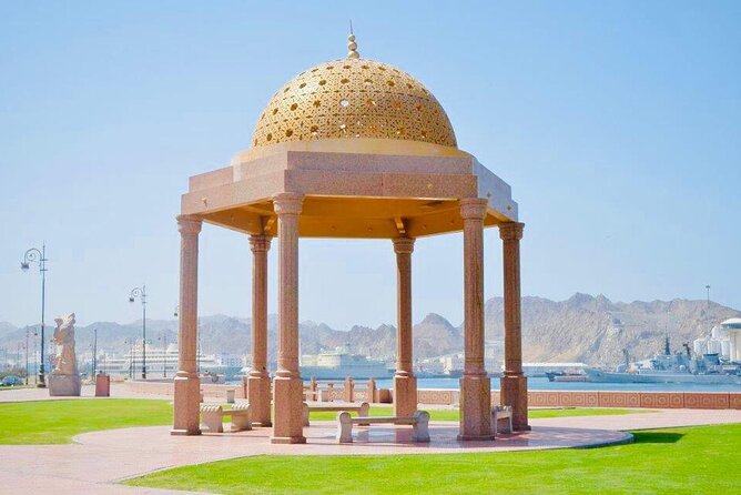 Half-Day Private Muscat City Tour - Top Landmarks in Just 4 Hours - Sultan Qaboos Grand Mosque and its enormous carpet
