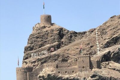 Historical Muscat Sunset Tour