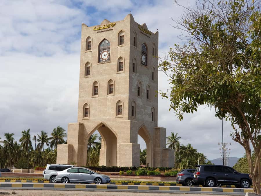 Historical Salalah City Tour with Culture, Food & Shopping - What to wear and bring