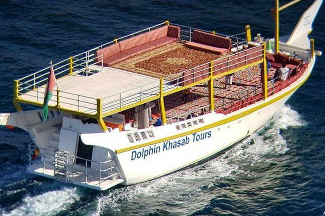 Khasab Musandam Full day dhow cruise - Lunch, fruit, and drinks onboard