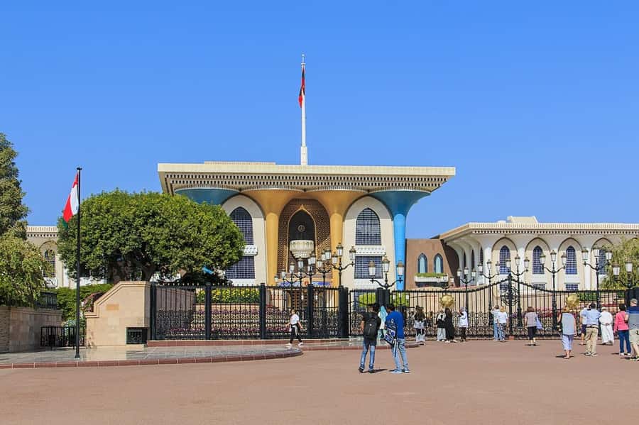 Muscat : 4 hours private Tour of Muscat City with Pick-up - Is four hours enough?