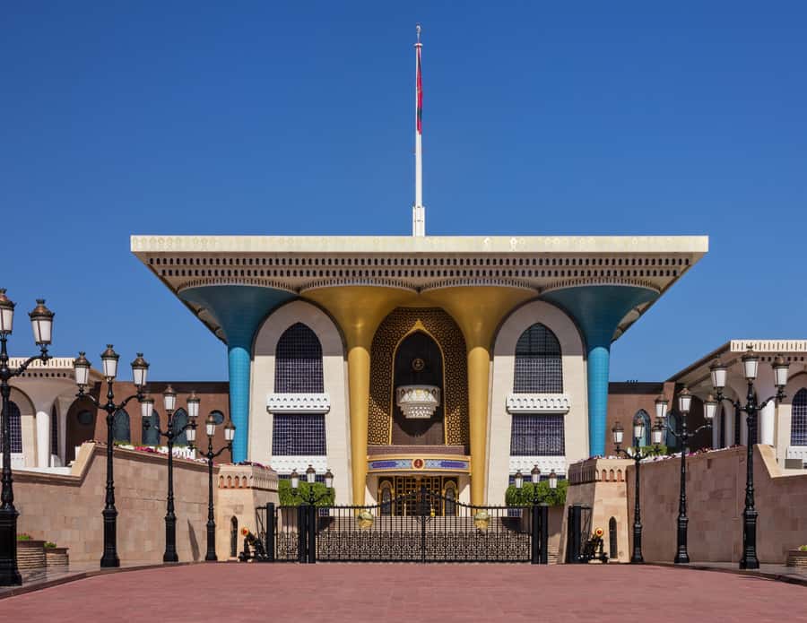 Muscat: Budget Friendly City Tour - Why this route works in half a day
