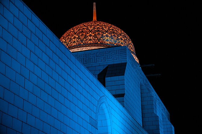 Muscat by Night Sightseeing Tour - Muscat after dark, with the driving taken care of