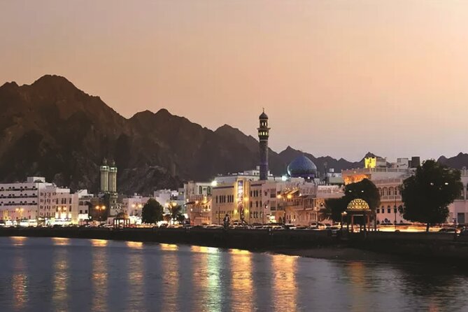 Muscat by Night with Local Dinner from Muscat - Starting at 6:00 pm with hotel pickup
