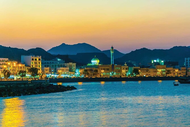 Muscat by Night with Local Dinner from Muscat - Portuguese forts and the old Muscat story