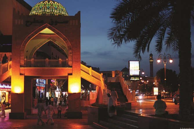 Muscat by Night with Local Dinner from Muscat - Dinner: local grilled fish with some uncertainty