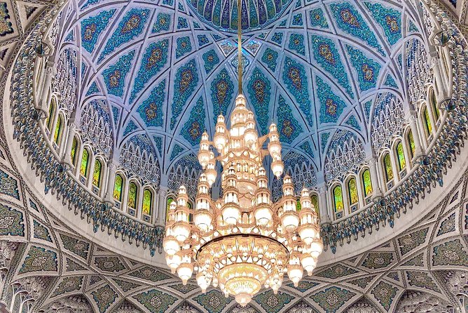 Muscat: City Highlights Experience with Transfer - Is $55 a fair price?