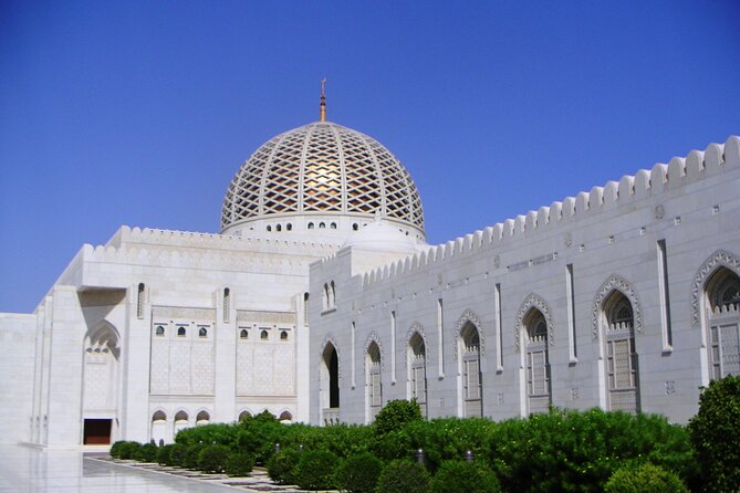 Muscat City Sightseeing Tour - A Fascinating Capital - Muttrah Corniche and the fish market