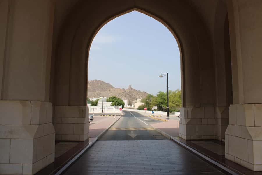 Muscat City Tour: Discover Oman's Capital in Half a Day - Starting from the cruise terminal or your hotel