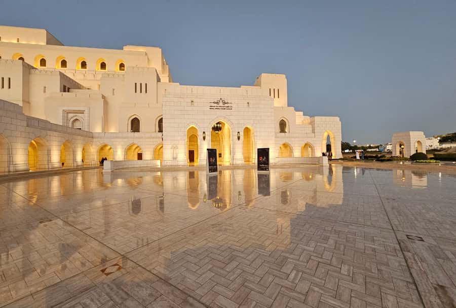 Muscat City Tour: Discover Oman's Capital in Half a Day - Should you book this Muscat city tour?