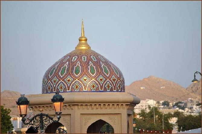 Muscat City Tour -Half-Day- Mystic Muscat : Kids friendly - Starting at the Sultan Qaboos Grand Mosque