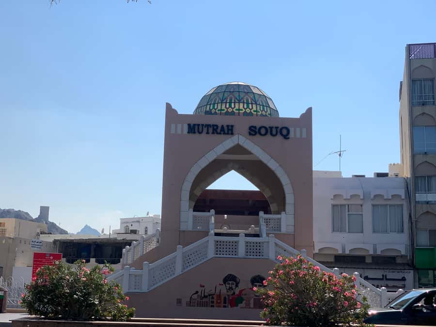 Muscat: Evening Group City Guided Tour with Free Dinner - Qurum Beach and the royal quarter