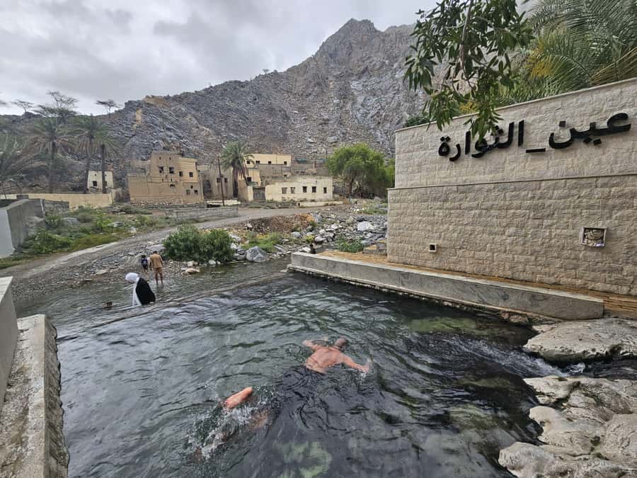 Muscat: full day tour to Nakhal, Rustaq and hot springs - Key points to know before booking