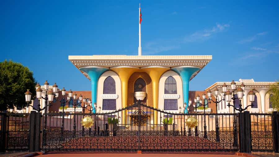 Muscat: Guided Landmarks Tour - Royal Oman Opera House: grand design with an extra ticket