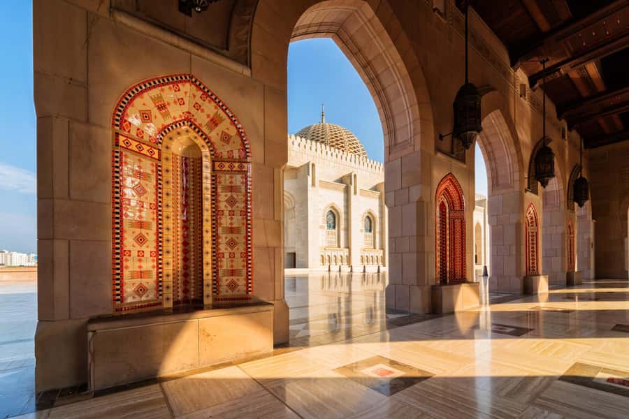 Muscat: Half-Day Sightseeing Essentials Tour and Audio Guide - Key points before you book