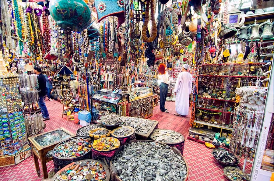 Muscat: Half-Day Sightseeing Essentials Tour and Audio Guide - Muttrah Souq is the most atmospheric stop