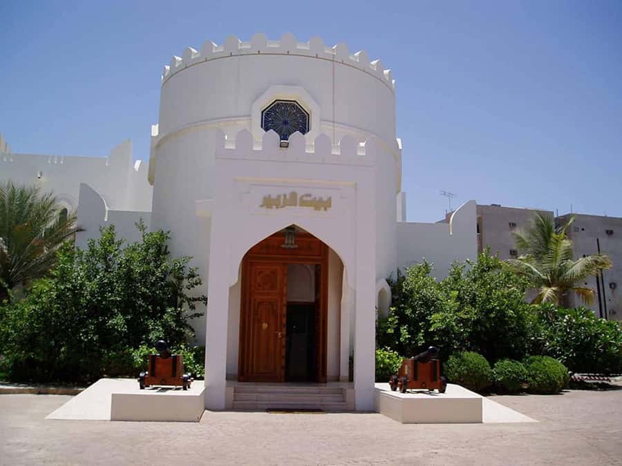 Muscat: Half-Day Sightseeing Essentials Tour and Audio Guide - Is $48 a fair price?