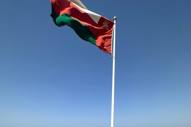Muscat Hidden Gems Private City Tour with Different Languages - Mutrah Fish Market and everyday commerce