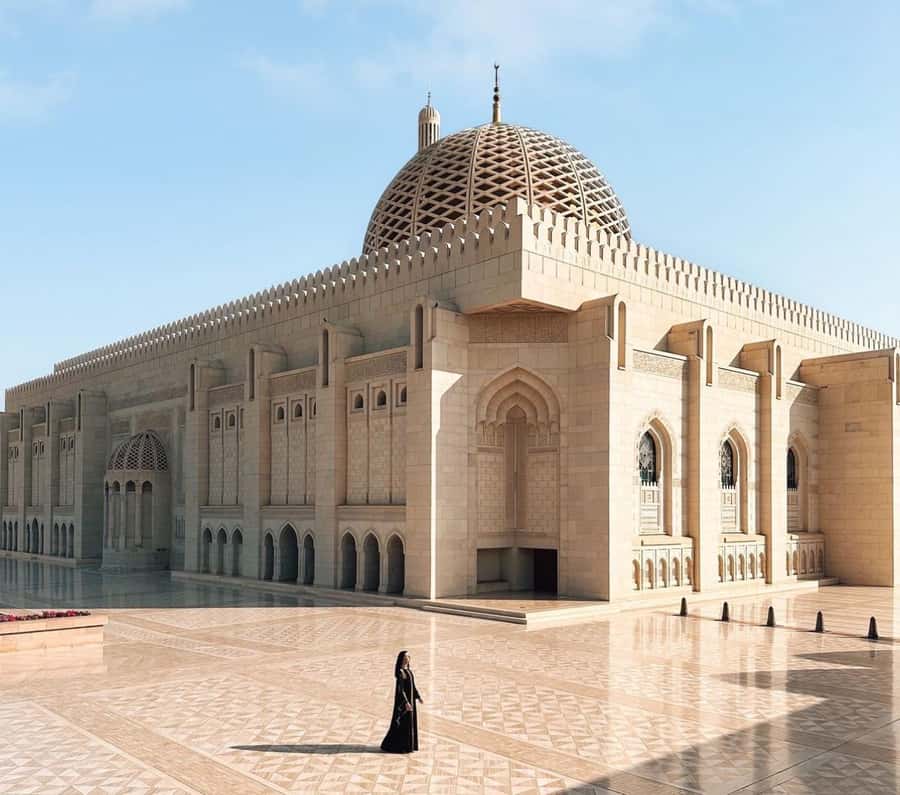 Muscat life and local culture city tour - Is $81 a fair price for four hours?