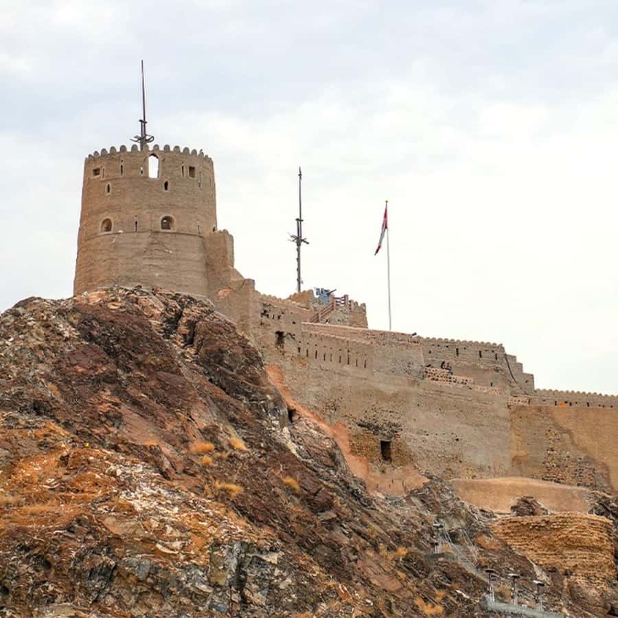 Muscat: Muttrah Fort Entry Ticket - Key points to know before you go