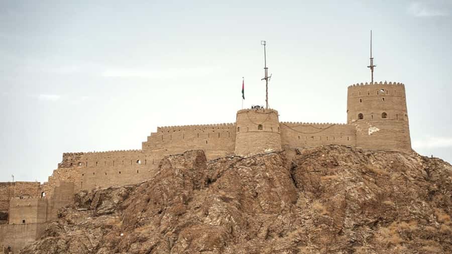 Muscat: Muttrah Fort Entry Ticket - Reading the fort’s Portuguese beginnings