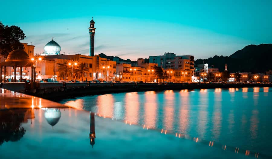 Muscat: Night Tour [ Sightseeing ] - What is included and what costs extra