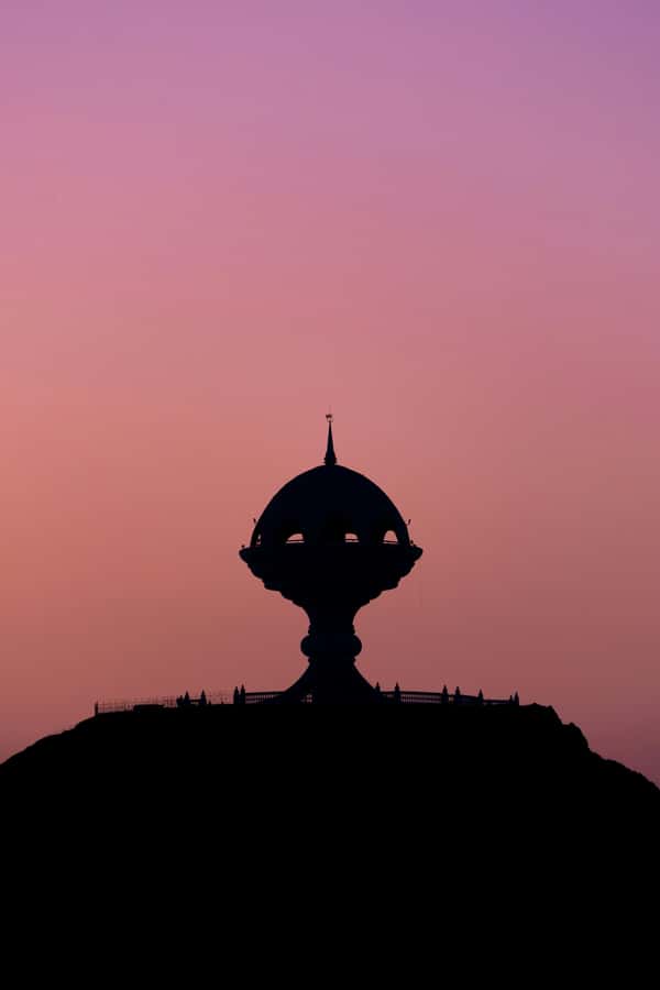Muscat: Night Tour [ Sightseeing ] - Seeing Al Jalali and Al Mirani Forts