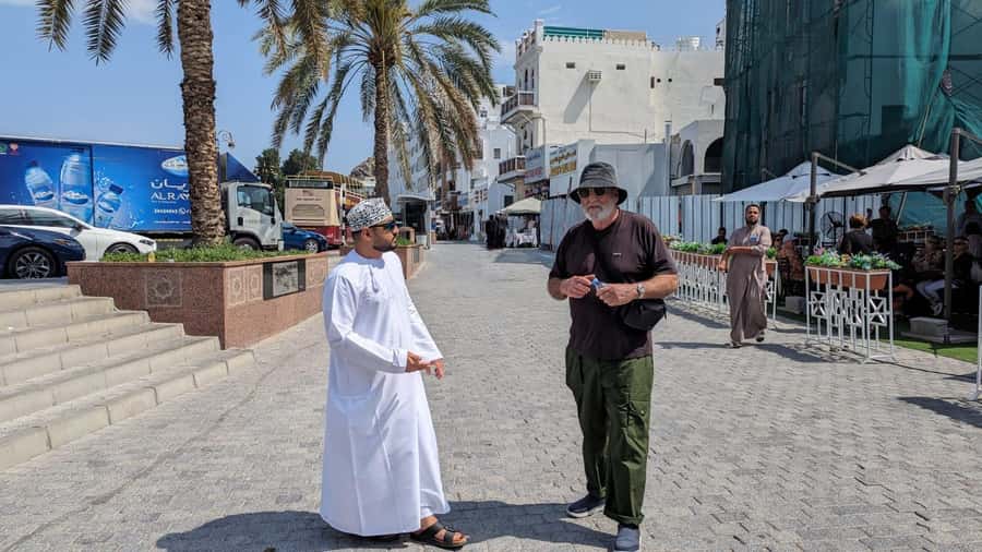 Muscat: Private City Guided Tour - Starting with Muscat’s most important sight