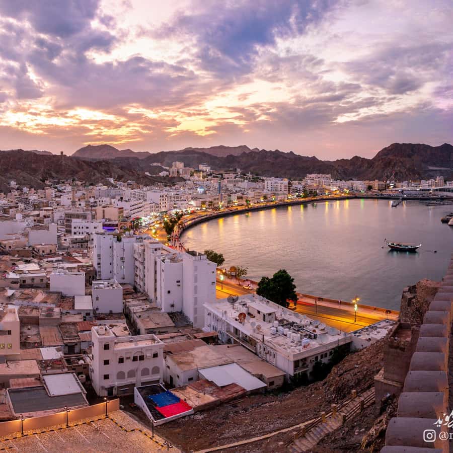 Muscat : private evening tour to discover With transfer - Why an evening tour works well in Muscat