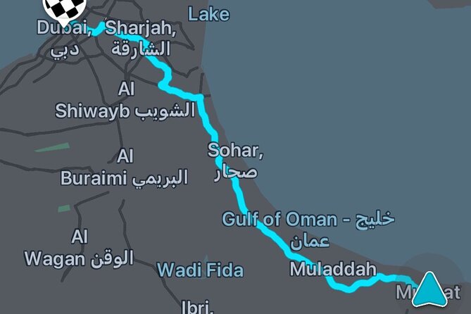 Muscat : Private Transfer from Muscat to Dubai - Comfort, Stops, and the Value of a Private Car