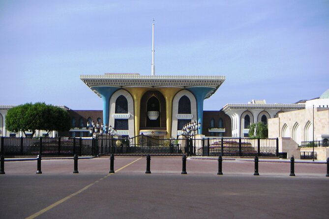 Muscat Shore Excursion: Private City Highlights Tour - Who will get the most from this Muscat tour?