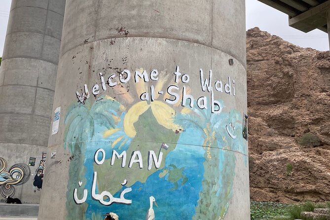 Private Day Trip to Wadi Shab, Fins Beach & Bimmah Sinkhole - What to bring and how to prepare