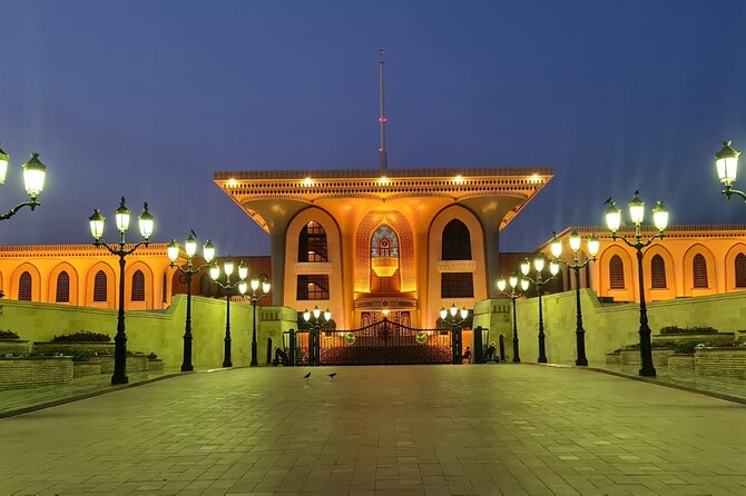 Private Evening Muscat City Tours - Al Amarat Road gives you Muscat’s mountain setting