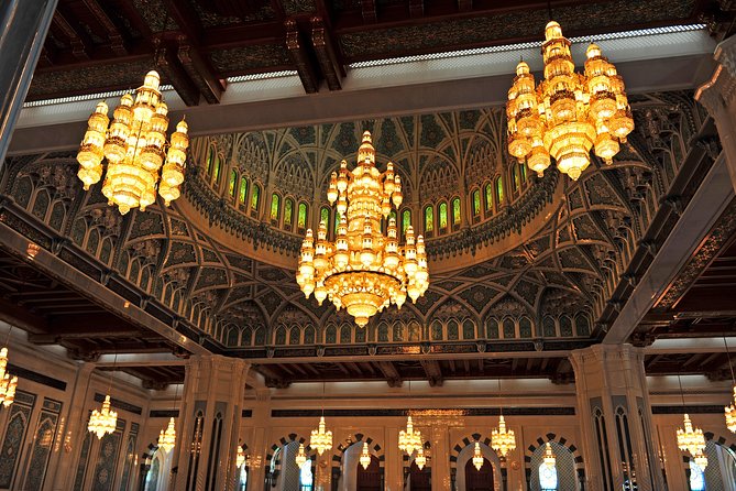 Private Full Day Muscat City Tour - The Royal Opera House, inside or from the street