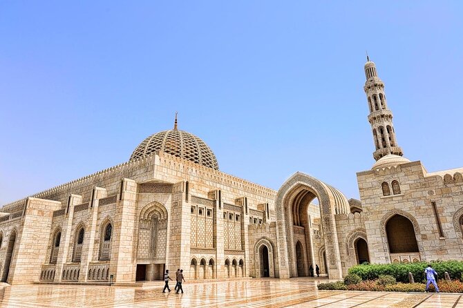 Private Half-Day Muscat City At Night Tour - Key points to know before booking